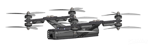 Autonomous 7” Drone
