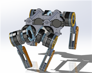 Rutgers Dynamics - Open Source Quadrupeds