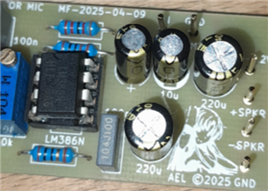 LM386 Amplifier For Electret Microphone (Bullhorn)