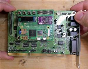 MIDI FORGE Maestro on ESS Audio Drive.jpg