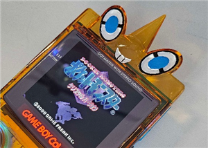 Rotom Gameboy Color Cover