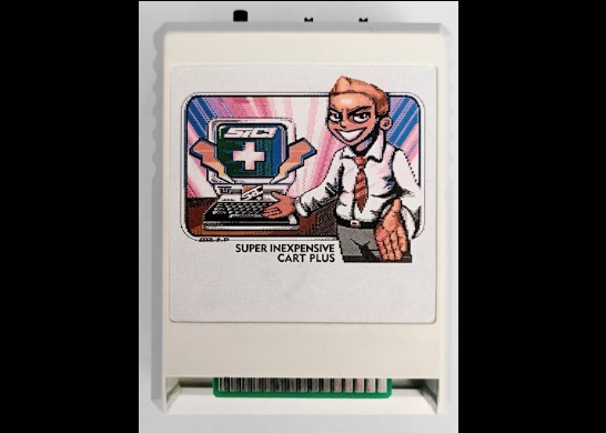 ファミコン Yahoo!オークション - エグゼドエグゼス ファミコン FC