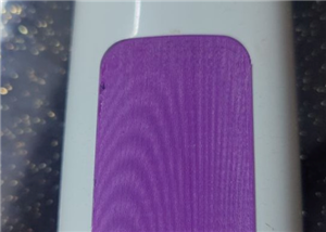 Samsung AC remote battery cover design