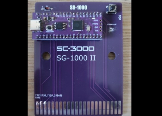 セガ【ザ•キャッスル】SC-3000/SG-1000 orマークIII セガ【ザ•キャッスル】SC-3000/SG-1000 orマークIII - メルカリ