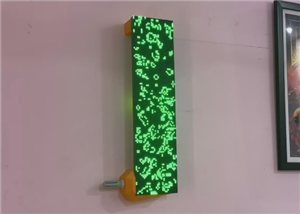 Room Air Quality Monitor