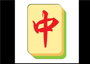 jeu-mahjong.fr  : Découvrez le mahjong, un jeu d’esprit entre tradition et stratégie