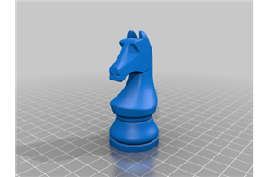 Knight chess piece
