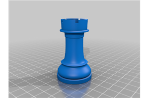 Rook chess piece