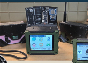 altware_pager_gerber_v1